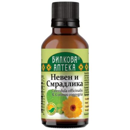 Tincture Calendula & Sumac