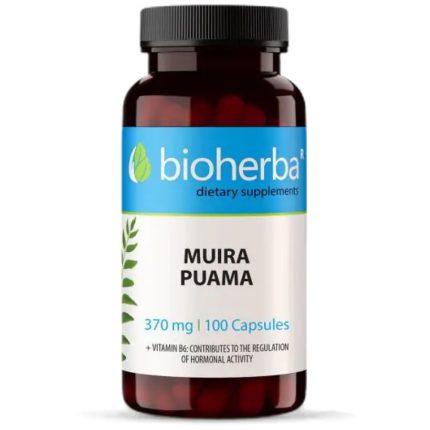 Muira Puama Root 410 mg