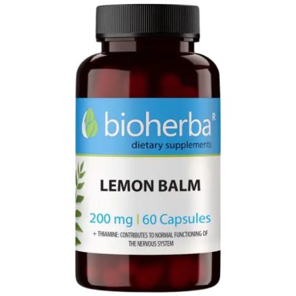 Lemon Balm 200 mg