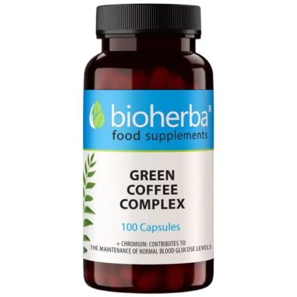 Green Coffee Complex