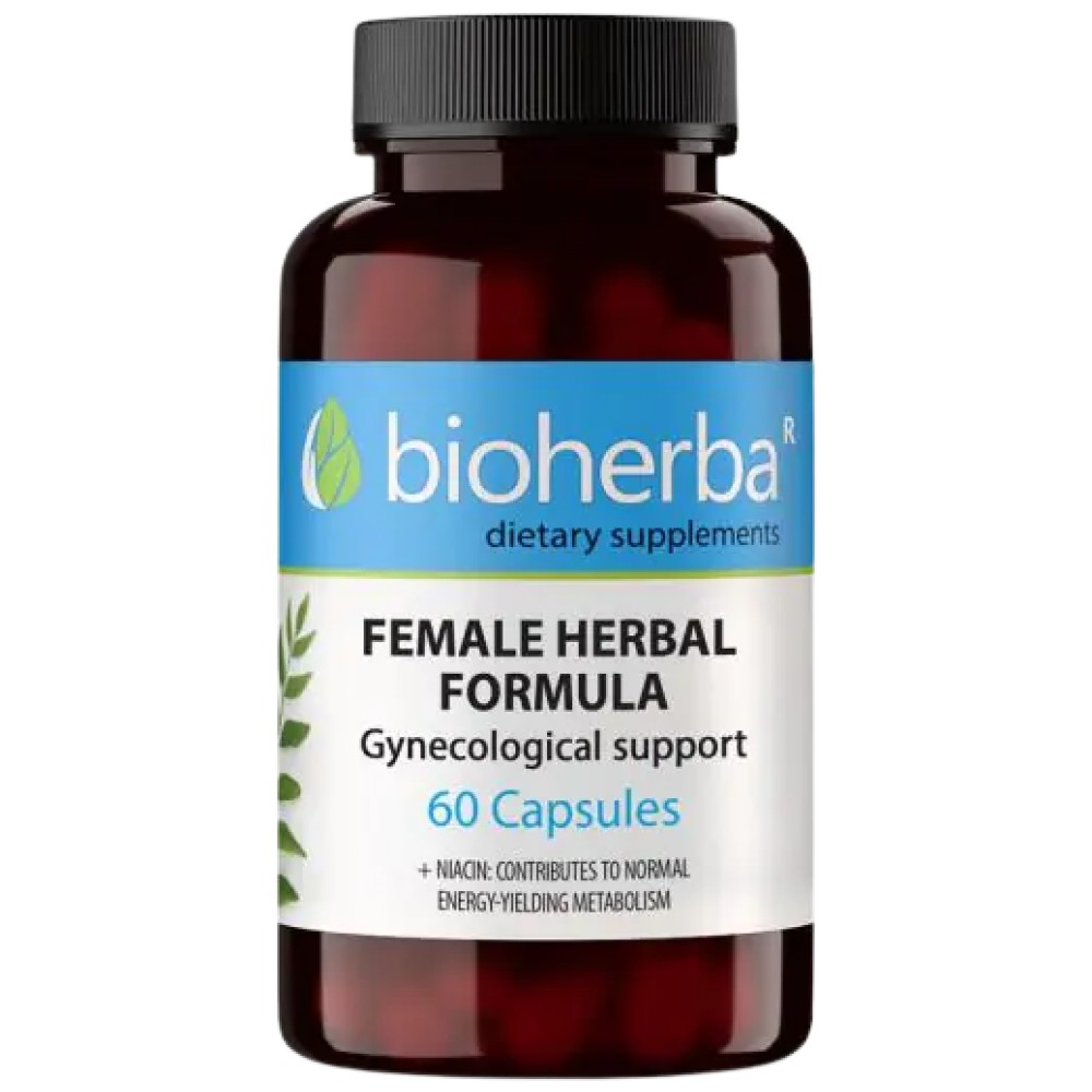 bh4571_en_1-d01688c-1000x1000xwhite Female Herbal Formula | Formula for Women - Image 1