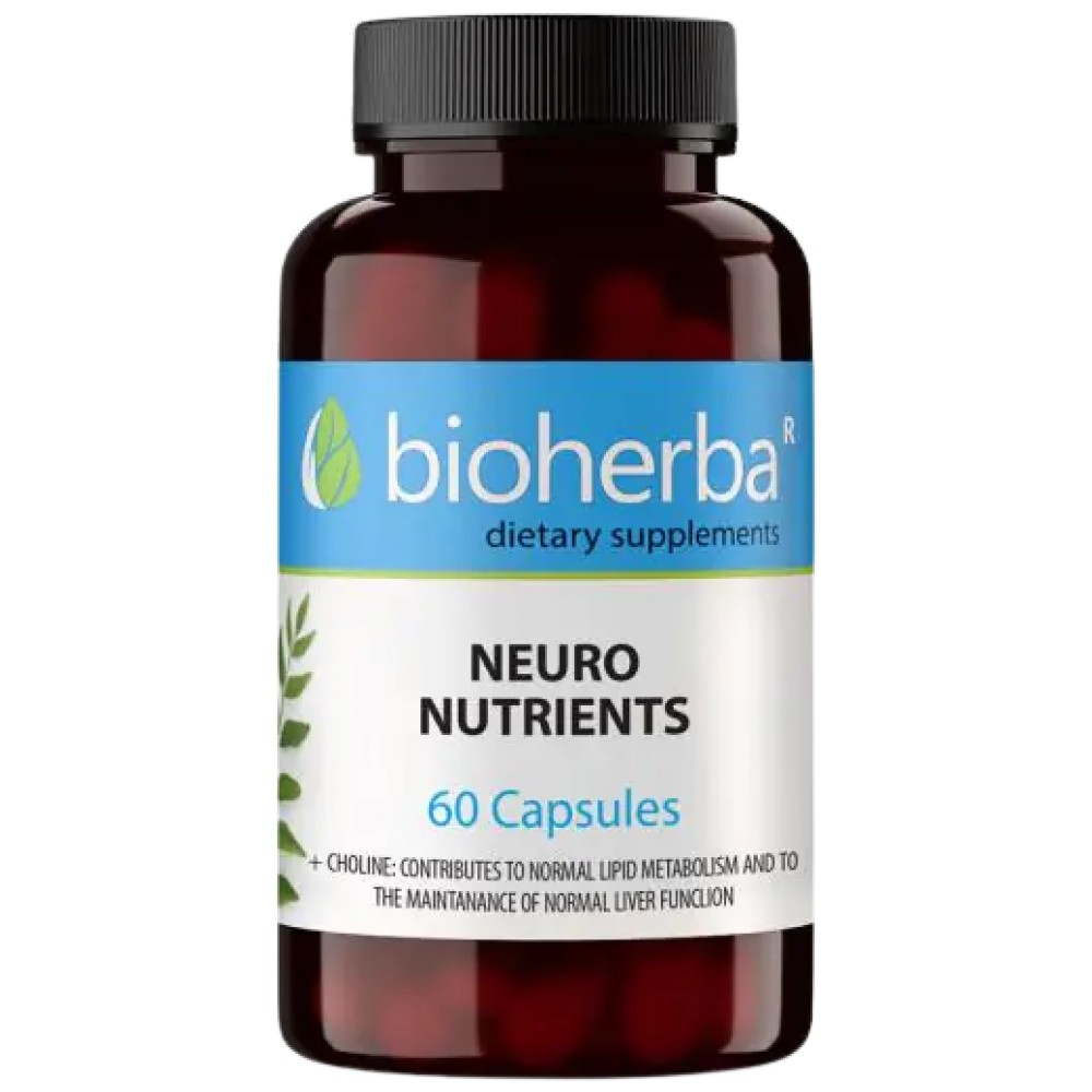 bh5028_en_1-65265b3-1000x1000xwhite Neuro Nutrients - Image 1