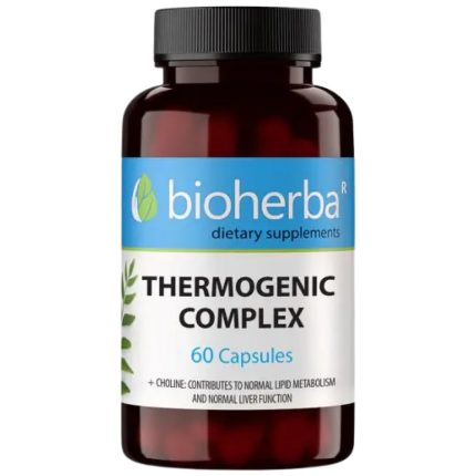 Thermogenic Complex