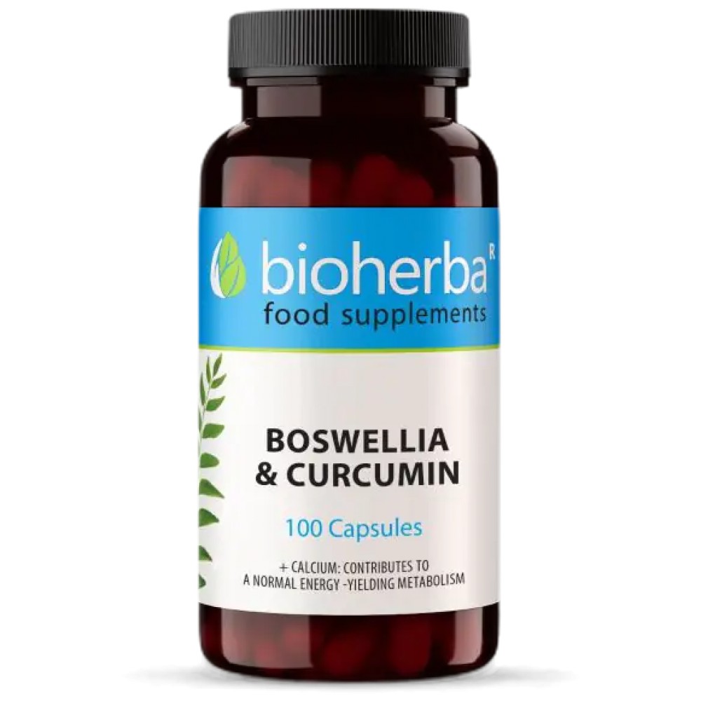 bh5240_en_1_1-725017d-1000x1000xwhite Boswellia And Curcumin - Image 1