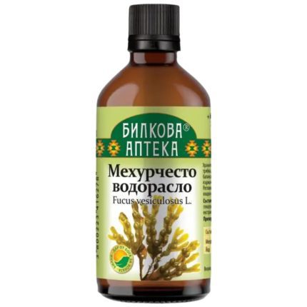 Tincture Bladder Wrack