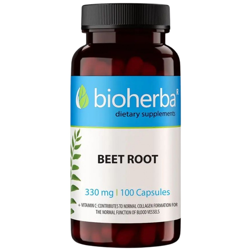 bh7299_en_1-758ea1a-1000x1000 Beet Root 330 mg - Image 1