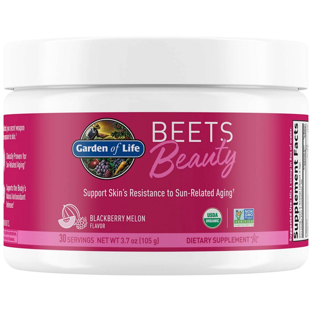 chrome_Ib9OUYb8Gj-b296820-1000x1000 Beauty Beets Powder | Skin Support - Image 1