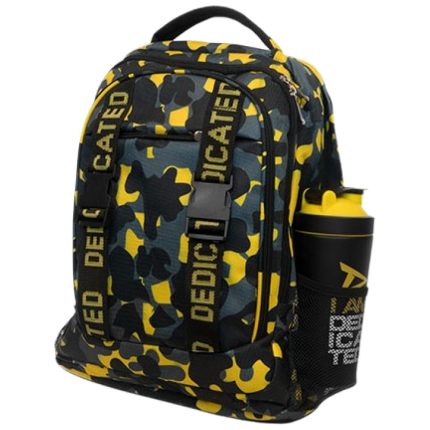 Dedicated Premium Backpack - Camo