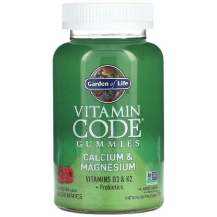 Vitamin Code Calcium & Magnesium Gummies