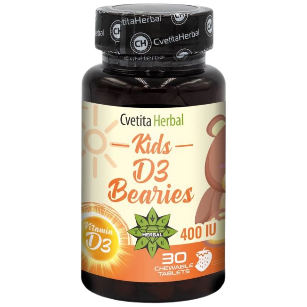 kids-d3-brearies-vitamin-d3-za-deca-cvetita-herbal-hranitelna-dobavka-5f074c6-1000x1000 Kids D3 Bearies 400 IU - Image 1