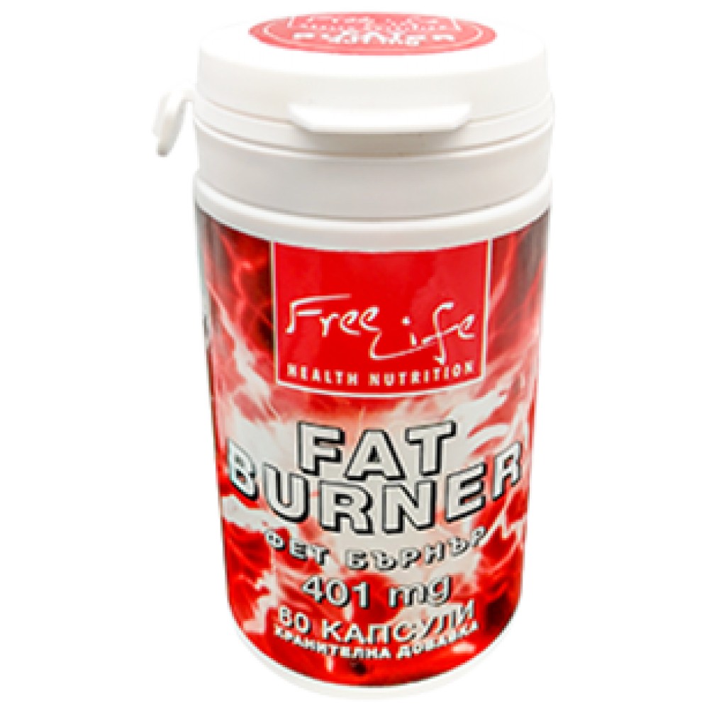 showimagepng-8548c60-1000x1000 Fat Burner - Image 1