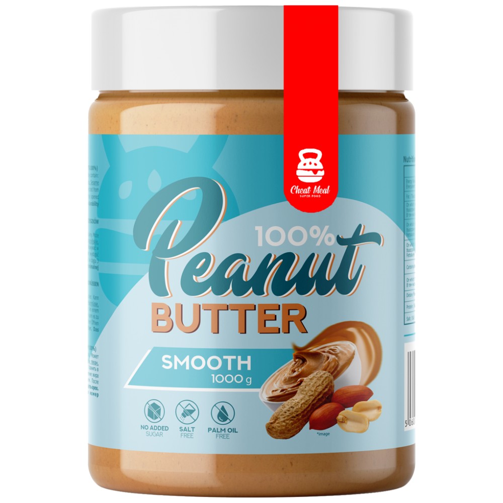 smooth_peanut_butter_1-483dd2f-1000x1000 100% Peanut Butter / Smooth - Image 1