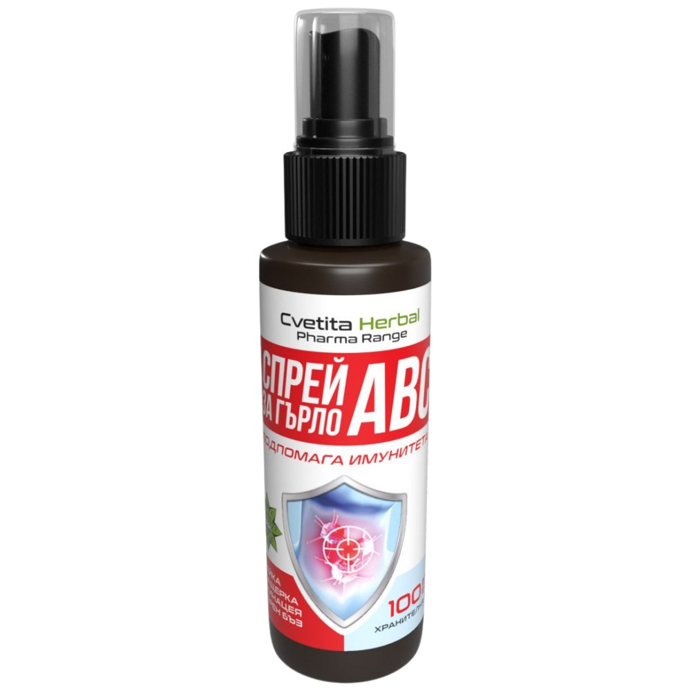 sprei-za-garlo-cvetita-herbal-s-ehinaceia-cheren-baz-mashterka-laika-hranitelna-dobavka-f68c4de-1000x1000 Throat Spray ABC - Image 1